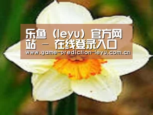 产品名称四