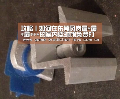 乐鱼官网